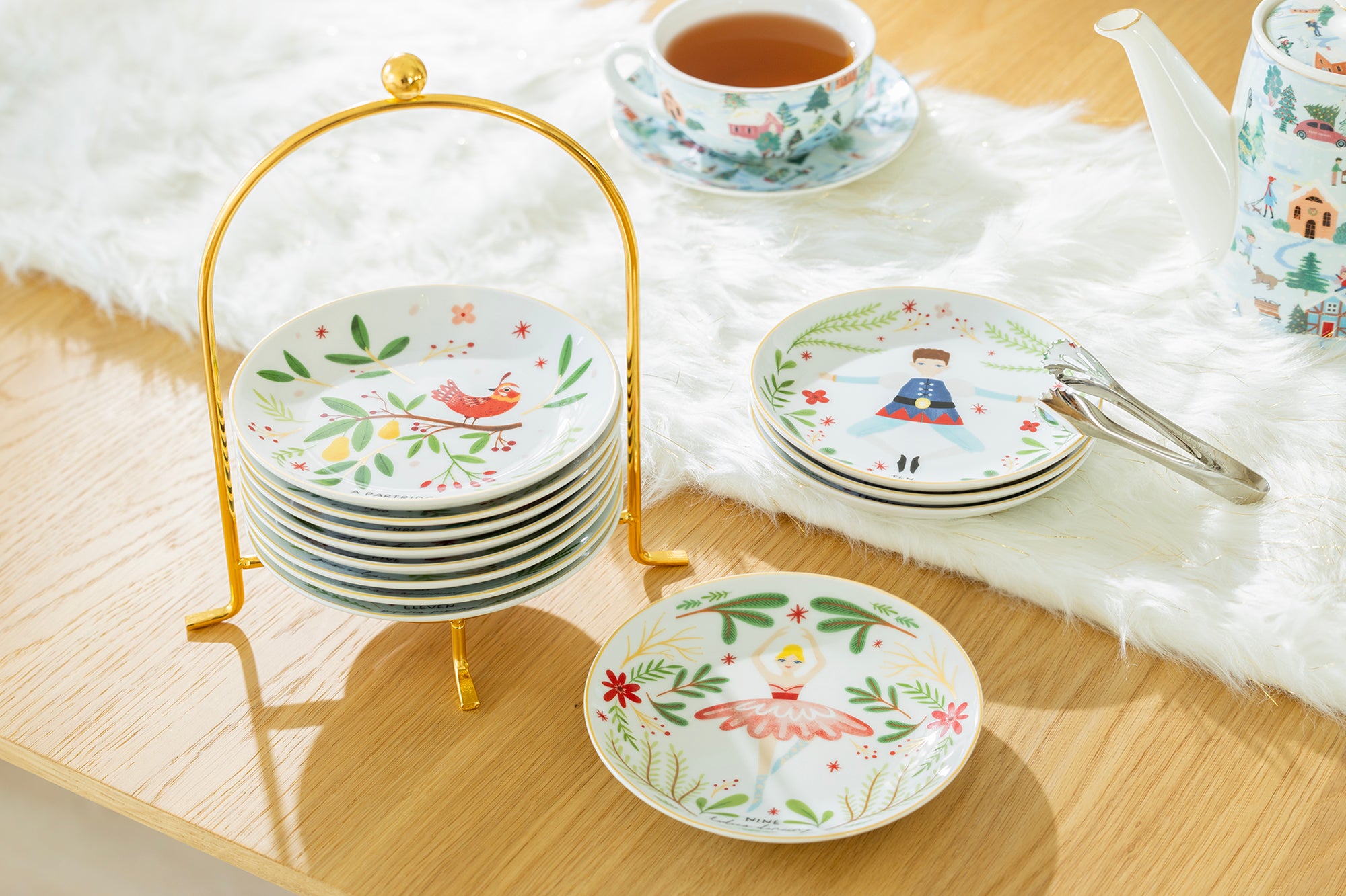 12 Days of Christmas Fine Porcelain Appetizer Plate Set - Metal