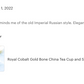 Royal Cobalt Gold Bone China Tea Cup and Saucer
